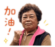 840985200