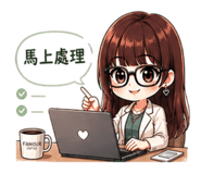 840985256