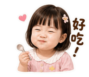 840985386