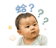 840985426