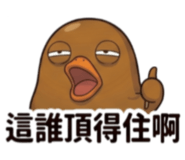 840985483