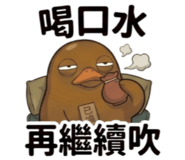 840985494
