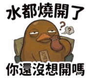 840985512