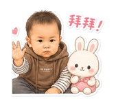 840985562
