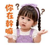 840985573