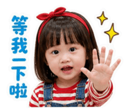 840985584