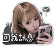 840985679