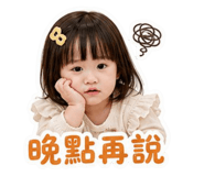 840985736