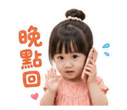 840985760