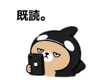 840985825