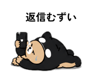 840985828
