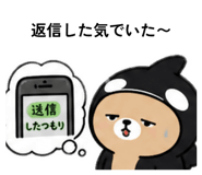 840985830