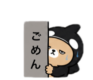 840985837