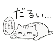 840985889