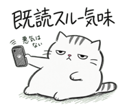 840985890