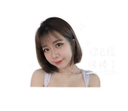 840986039