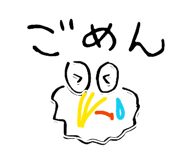 840986228