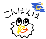 840986232