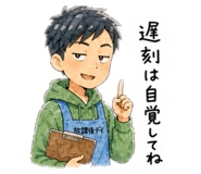 840986234