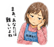 840986240