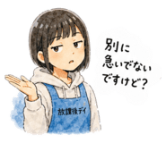 840986244