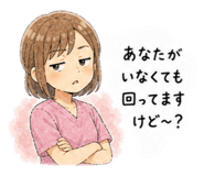 840986247