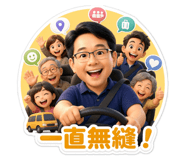 840986358