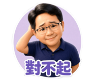 840986371