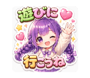 840986398