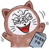 840986409