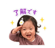 840986506