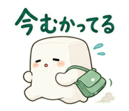 840986569