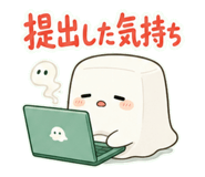 840986576