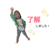 840986586