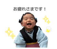 840986591
