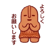840986606
