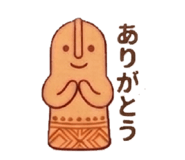 840986608