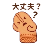 840986609