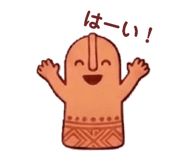 840986613