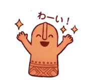 840986614