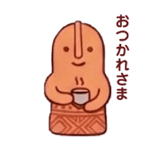 840986619