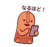 840986620