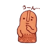 840986623