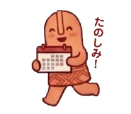 840986624