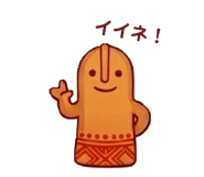 840986631