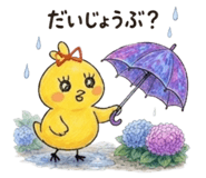 840986653