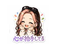 840986730