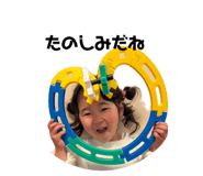 840986849