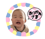 840986851