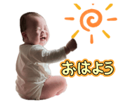 840986853